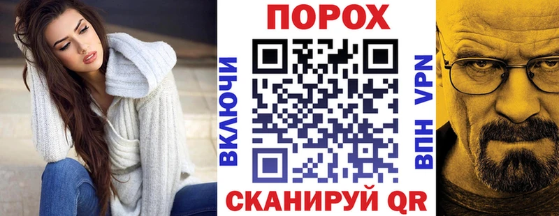 АМФ VHQ цены наркотик Мичуринск