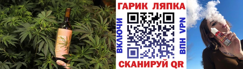 Еда ТГК марихуана  продажа наркотиков  Мичуринск 