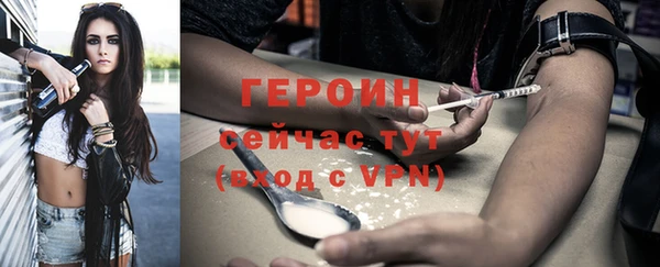 гидропоника Саяногорск