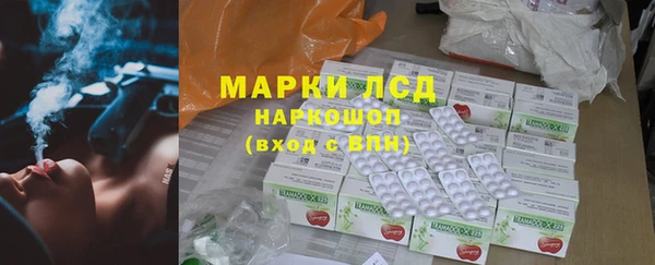 МДМА Алзамай