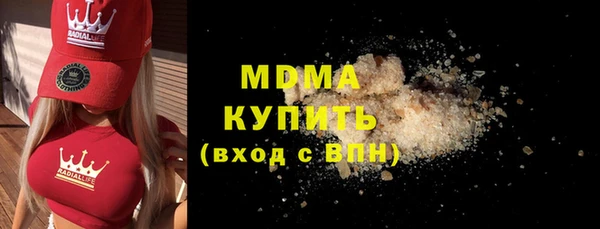 ECSTASY Алексеевка