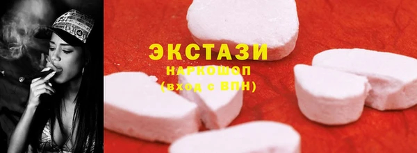 mix Алексин