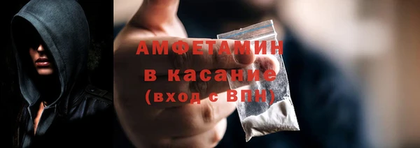 МДМА Алзамай