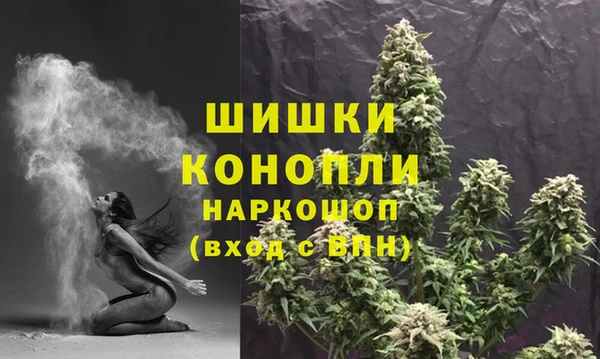 МДМА Алзамай