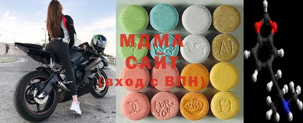 ECSTASY Алексеевка