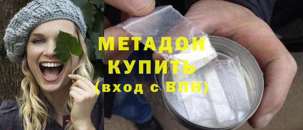 mix Алексин