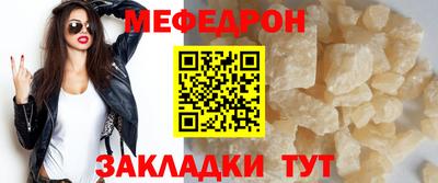 a pvp Заводоуковск