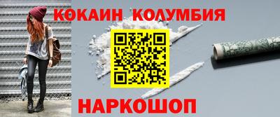 a pvp Заводоуковск