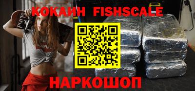 a pvp Заводоуковск