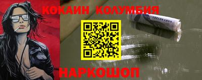 скорость mdpv Заволжье