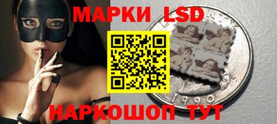 a pvp Заводоуковск