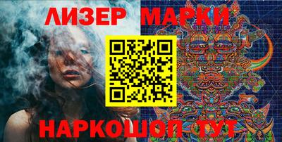 a pvp Заводоуковск