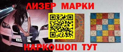 скорость mdpv Заволжье
