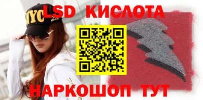 кокаин премиум Жуковский