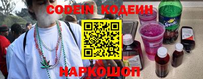 a pvp Заводоуковск