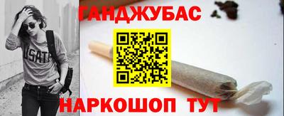 кокаин премиум Жуковский