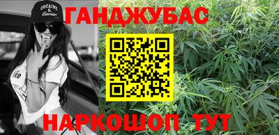 скорость mdpv Заволжье