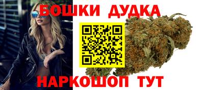 кокаин премиум Жуковский