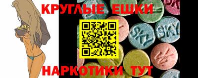 a pvp Заводоуковск