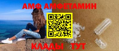 скорость mdpv Заволжье