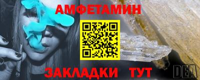 скорость mdpv Заволжье