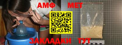 кокаин премиум Жуковский