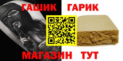 скорость mdpv Заволжье
