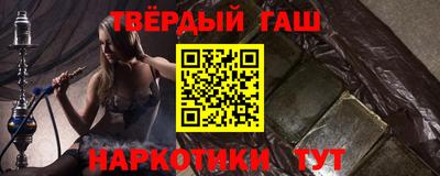 a pvp Заводоуковск
