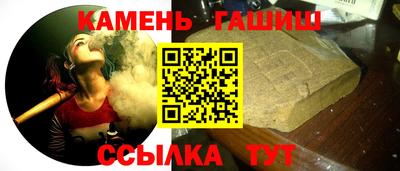 кокаин премиум Жуковский