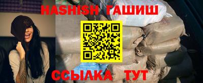 a pvp Заводоуковск