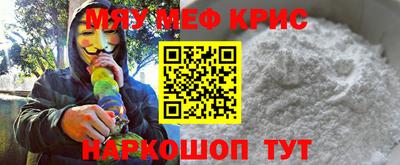 a pvp Заводоуковск
