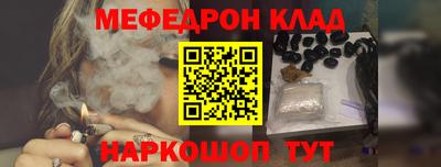 a pvp Заводоуковск