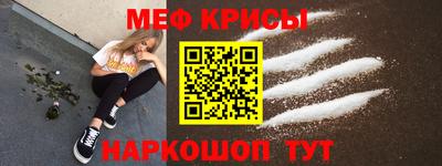 a pvp Заводоуковск
