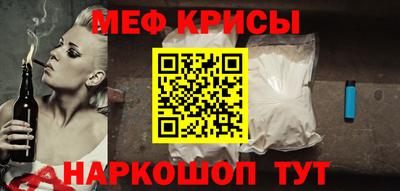 a pvp Заводоуковск