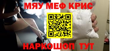 скорость mdpv Заволжье