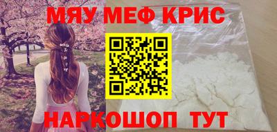 a pvp Заводоуковск