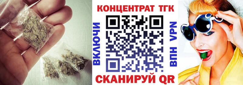 сайты даркнета формула  Мичуринск  Дистиллят ТГК гашишное масло 